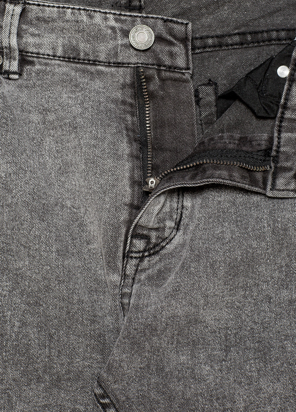 Серые демисезонные укороченные, зауженные джинсы Pull & Bear