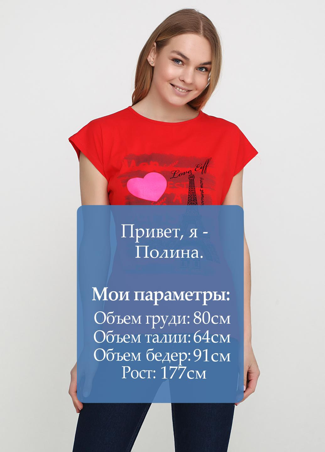 Красная летняя футболка SEZ 10