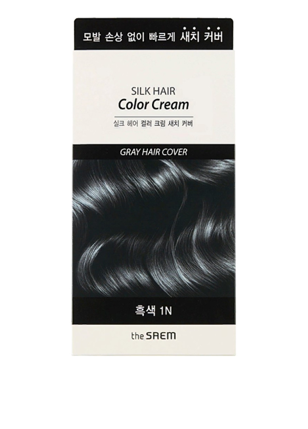 Крем-краска для волос SilK Hair Color Cream Gray Hair Cover Black, 120 г The Saem (139764582)