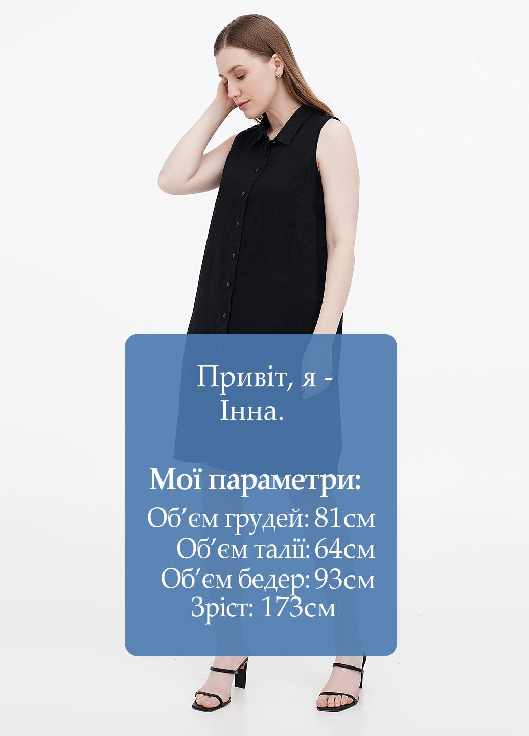 Черное кэжуал платье рубашка Garnet Hill однотонное