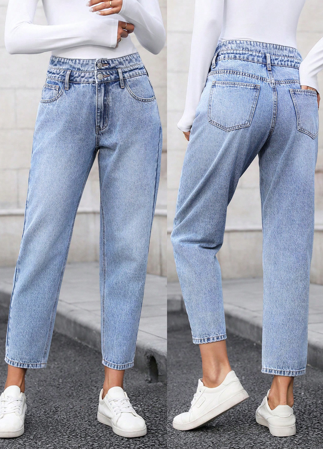 Джинсы SHEIN - (332312659)