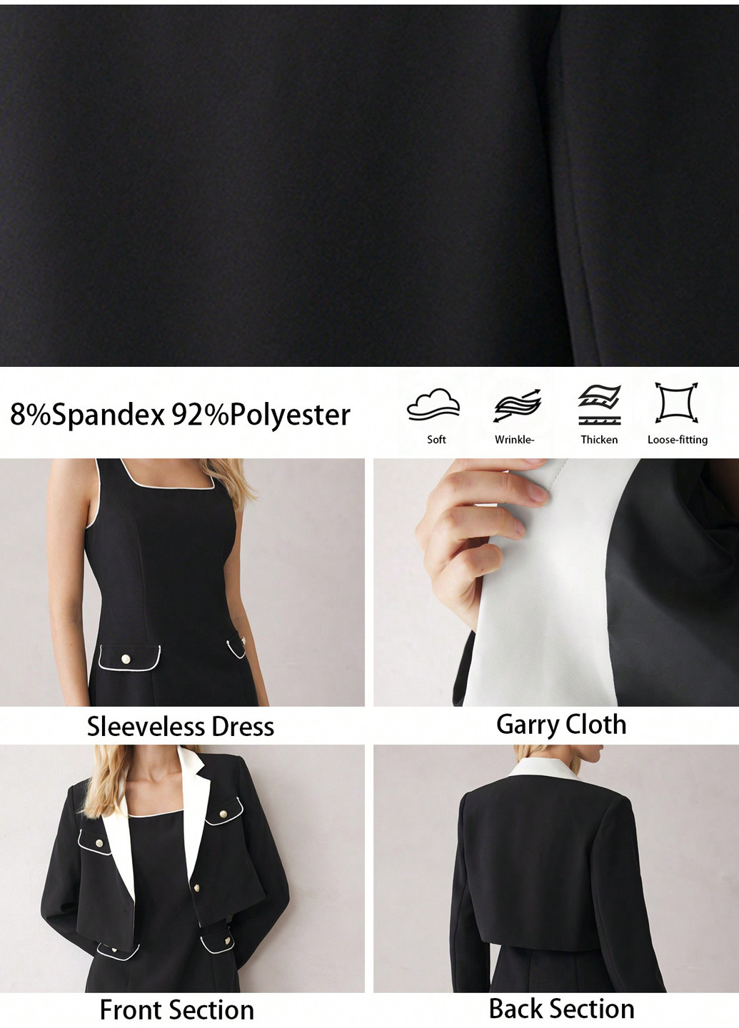 Костюм (жакет, спідниця) SHEIN (365782492)