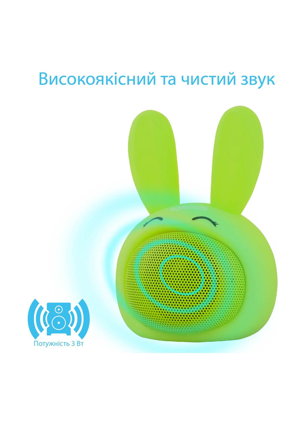 Портативна колонка Green Promate bunny (132824610)