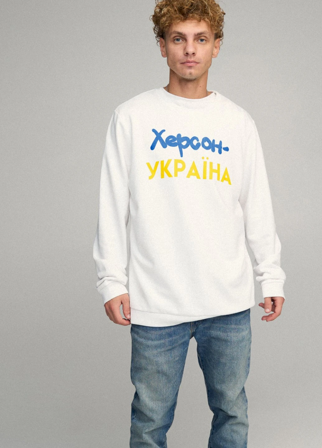 Білий свитшот мужской oversize /no flis/ YAPPI малюнок (254557388)