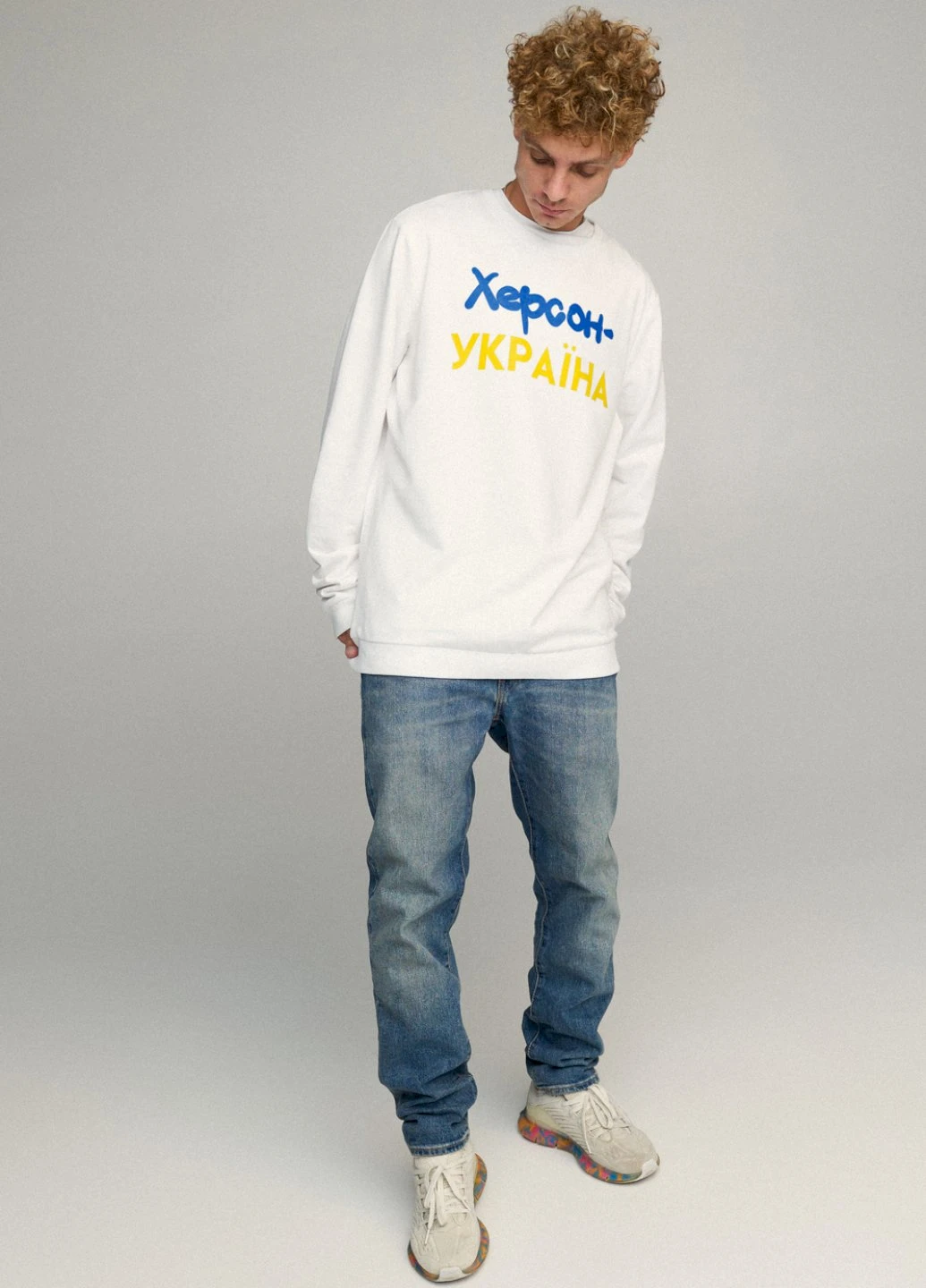 Білий свитшот мужской oversize /no flis/ YAPPI малюнок (254557388)