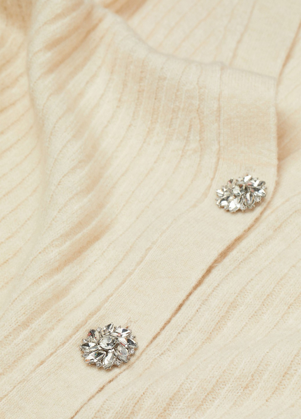 Светло-бежевый демисезонный кардиган H&M