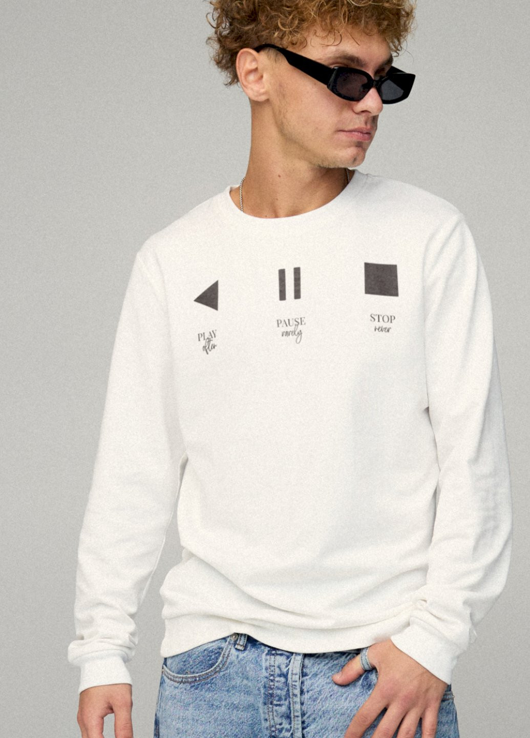 Белый світшот чоловічий basic /no flis/ YAPPI рисунок (254557644)