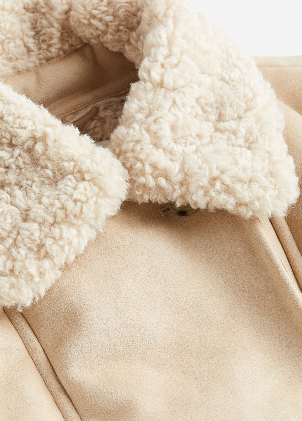 Дублянка H&M (348830540)