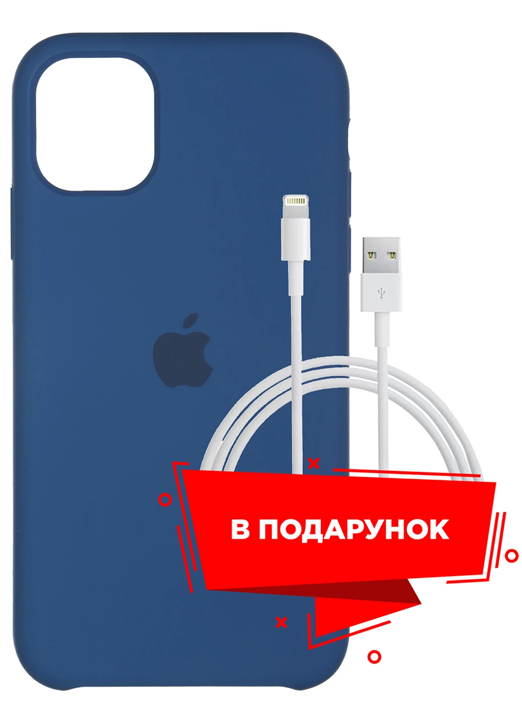 Чохол для Apple iPhone 11 Pro Blue + кабель Lightning (ARS55616) ARS (225525027)