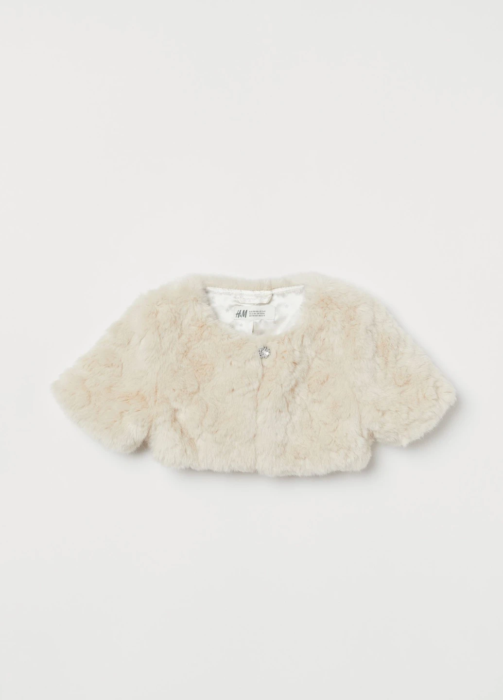 Болеро H&M (249903457)