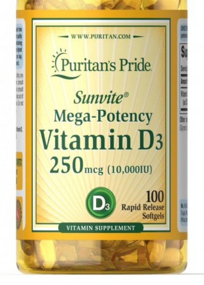 Витамин D-3 Vitamin D3 5000 IU 200caps Puritans Pride (232599808)