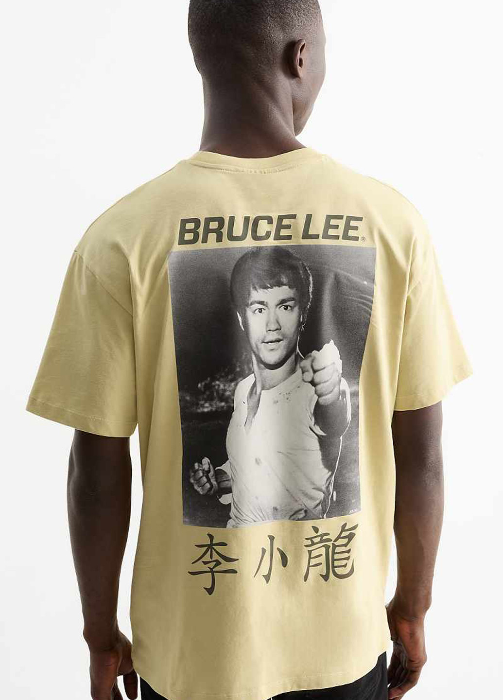 Светло-желтая футболка C&A