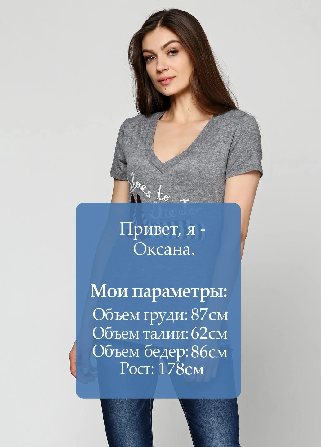 Футболка Ripple Junction - (47313147)