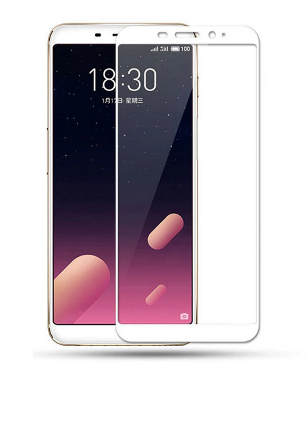Захисне скло з рамкою для Meizu M6S white CAA (96874274)
