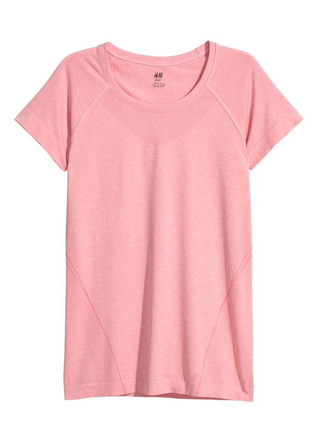 Футболка спорт H&M - (196768532)