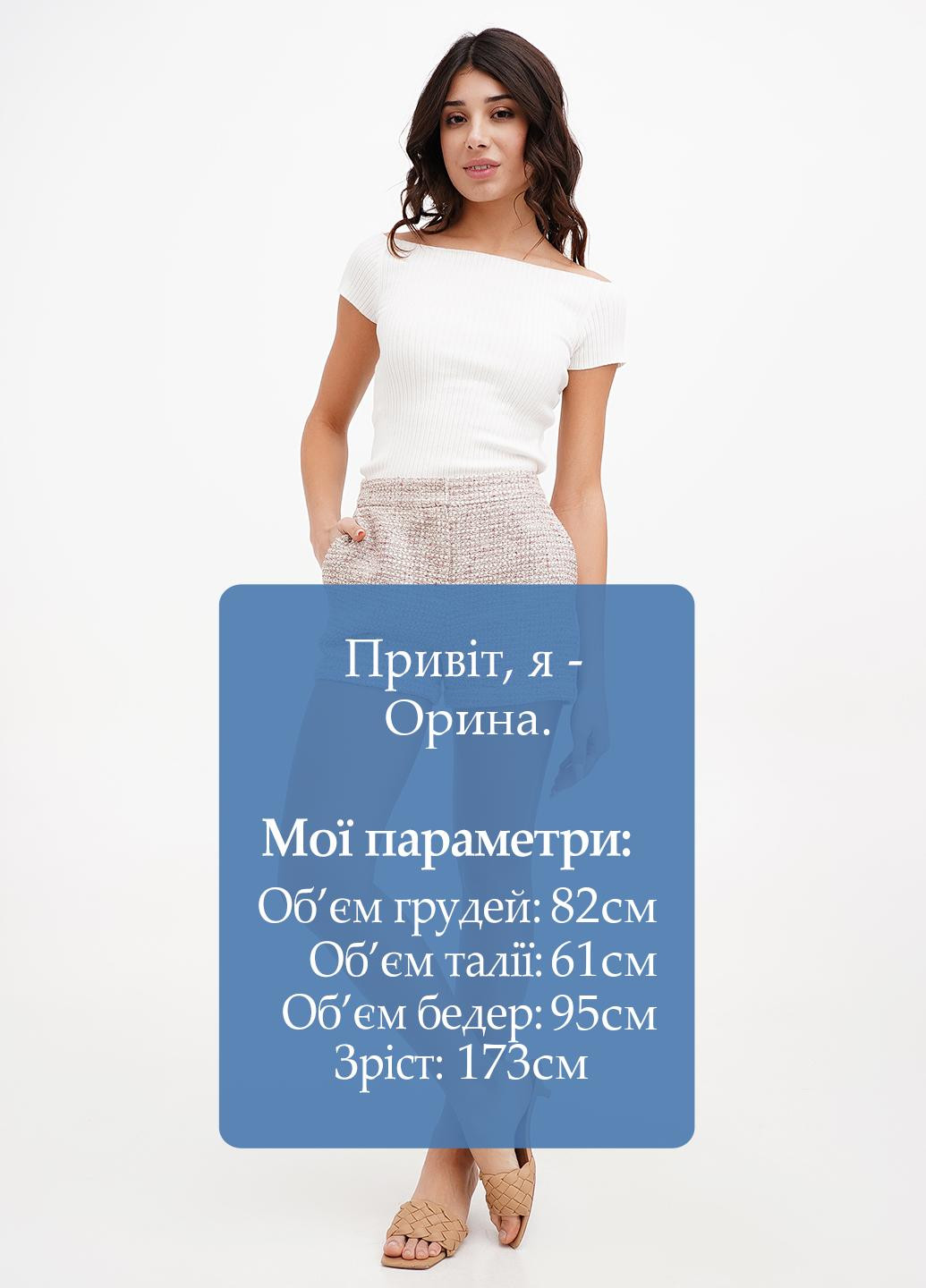 Шорти Sassofono (295349808)