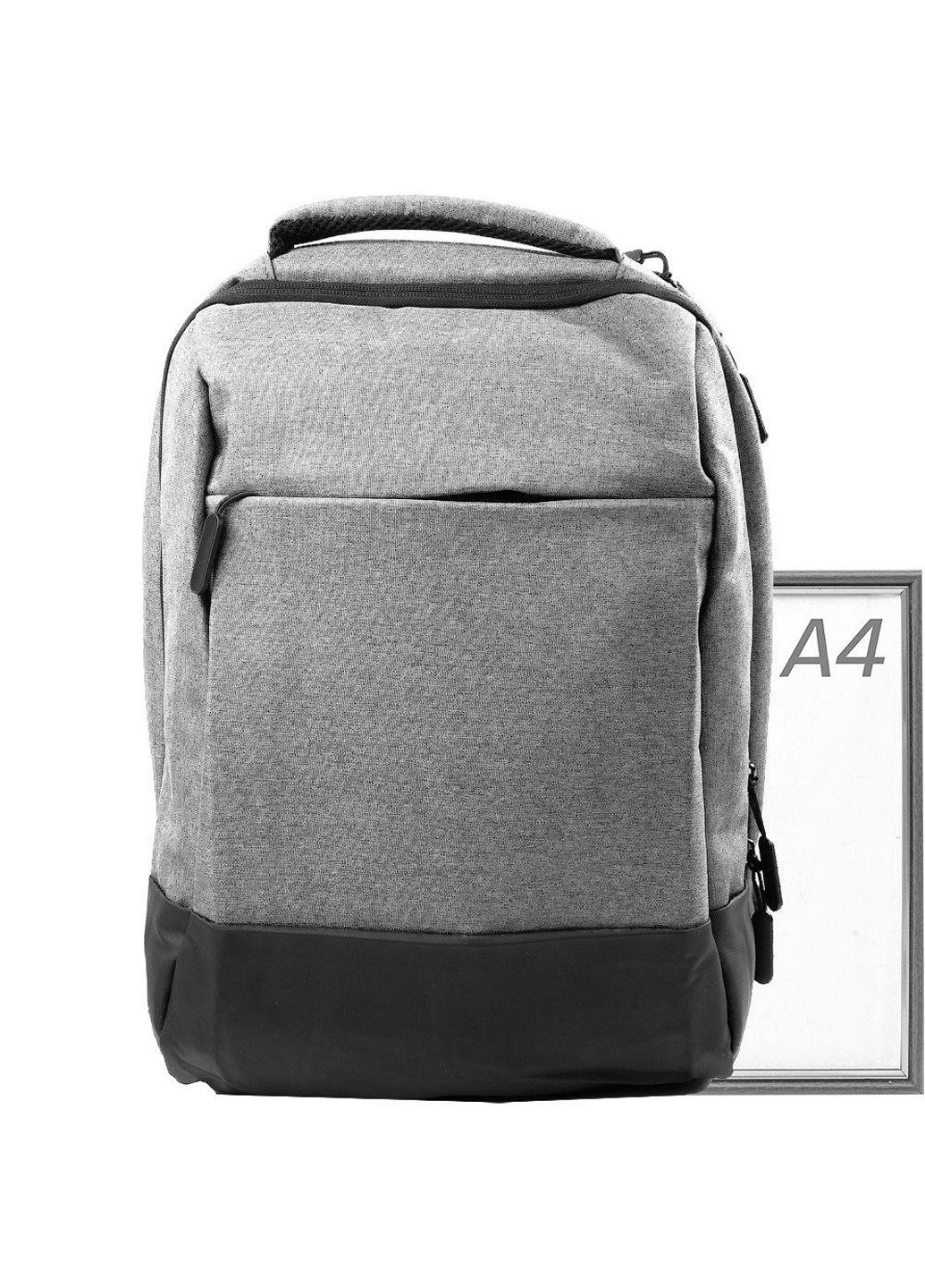 Мужской городской рюкзак 28х42х18 см Valiria Fashion (205132302)