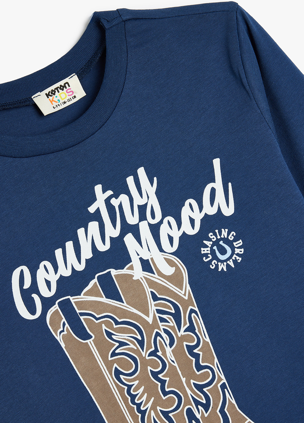 Лонгслів KOTON (362289211)