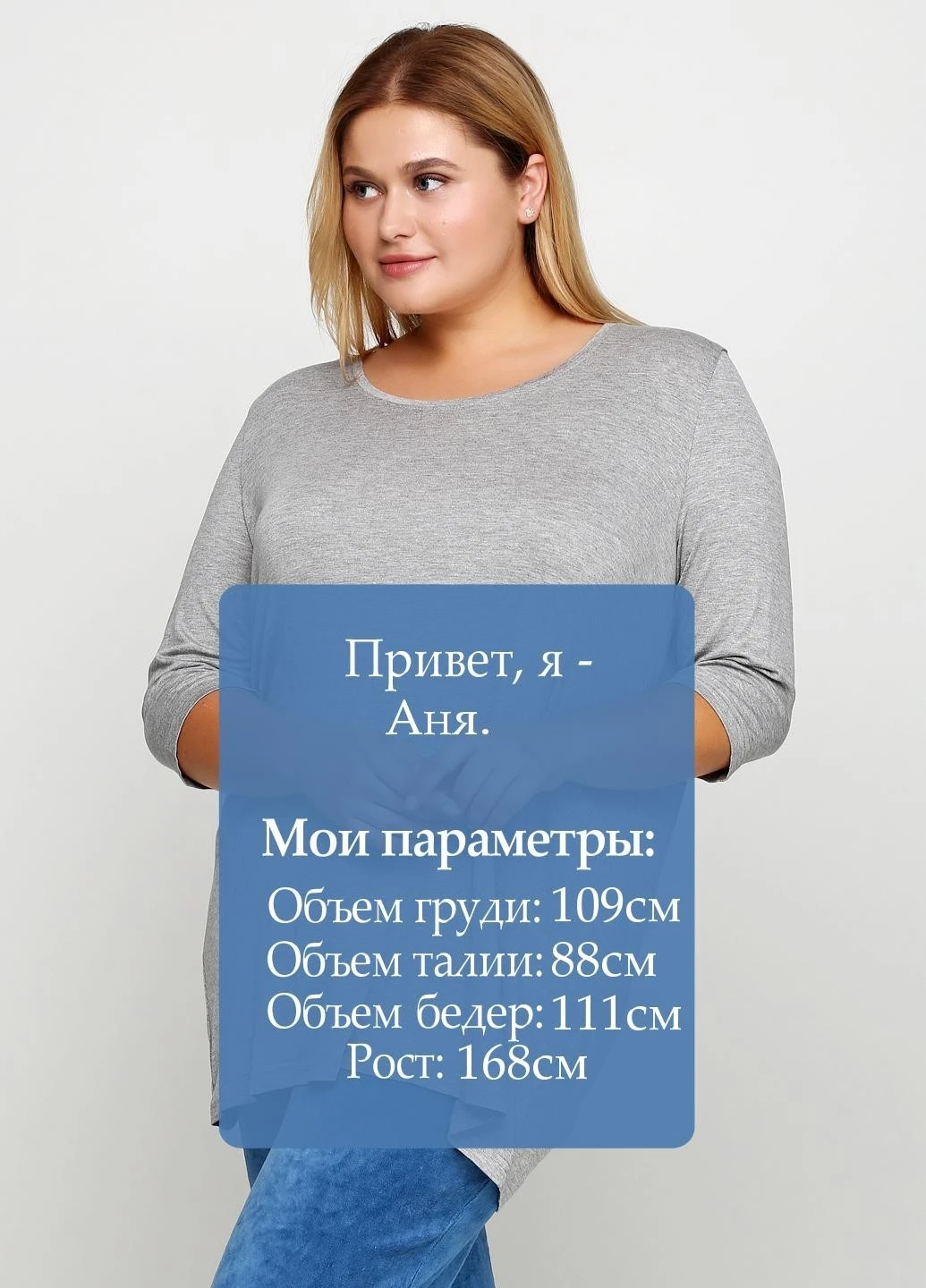 Лонгслив Esmara (221064504)