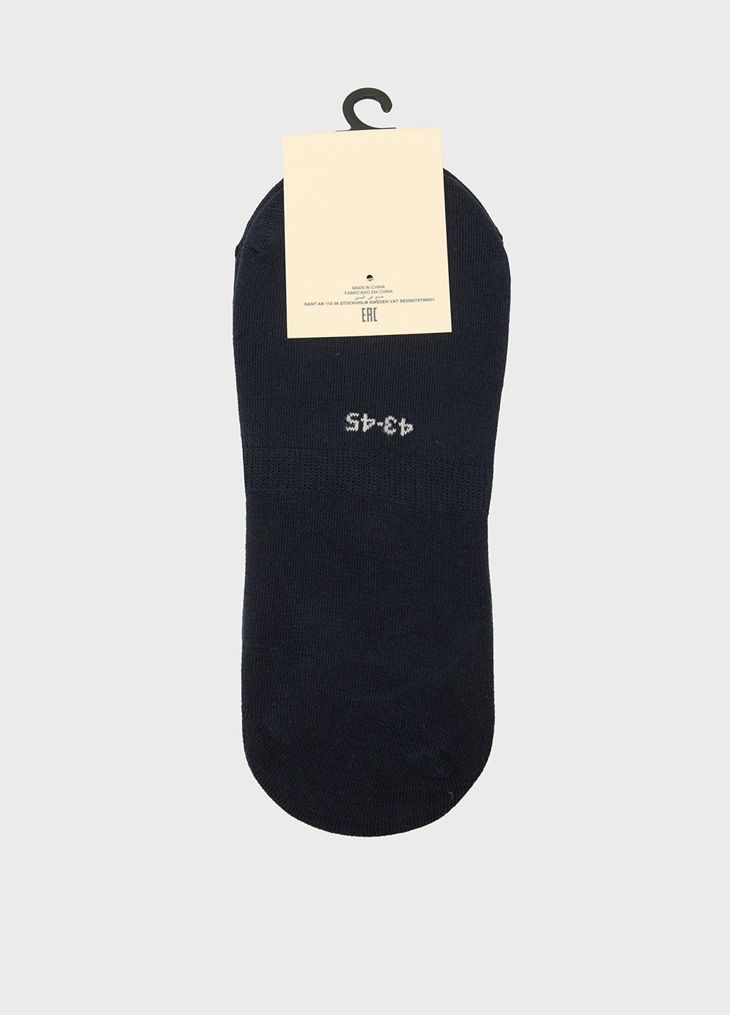 Підслідники (2 пари) Gant (346698208)