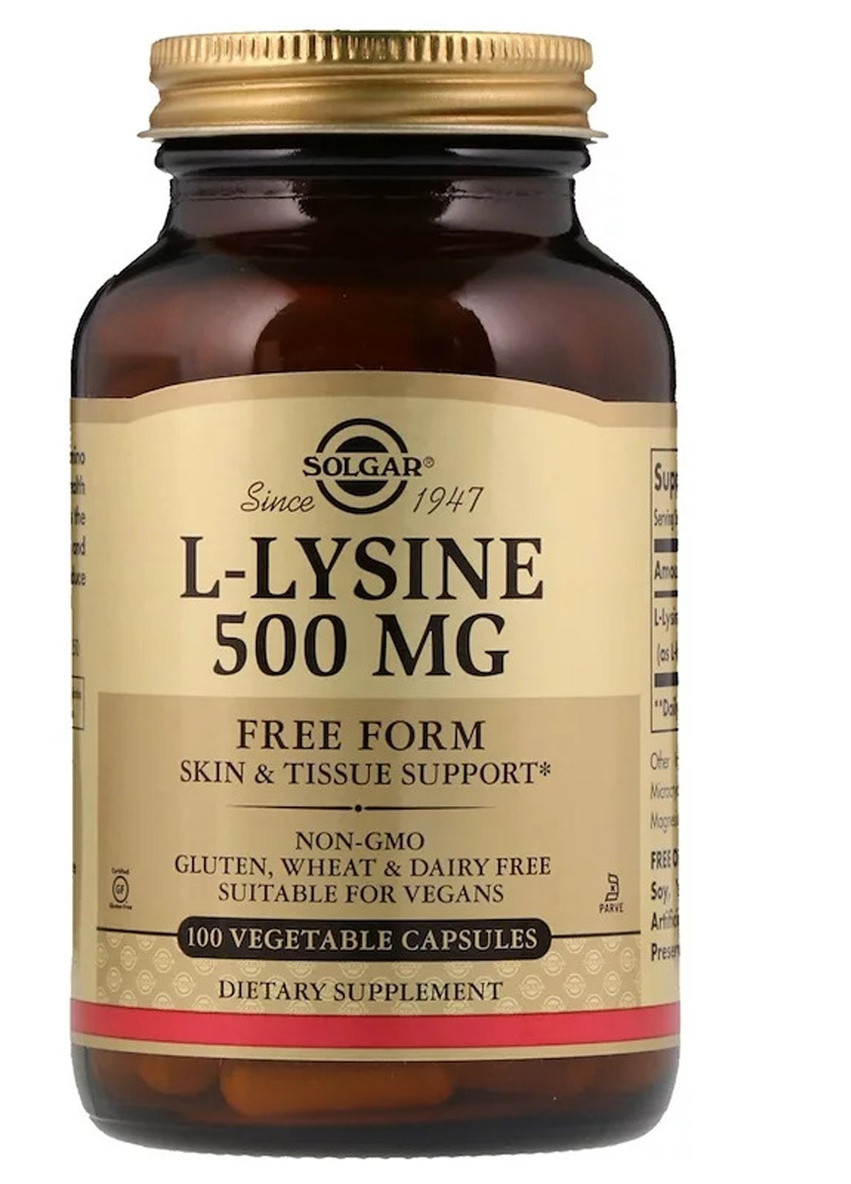 L-Лизин, L-Lysine,, 500 mg, 100 вегетарианских капсул Solgar (228292353)