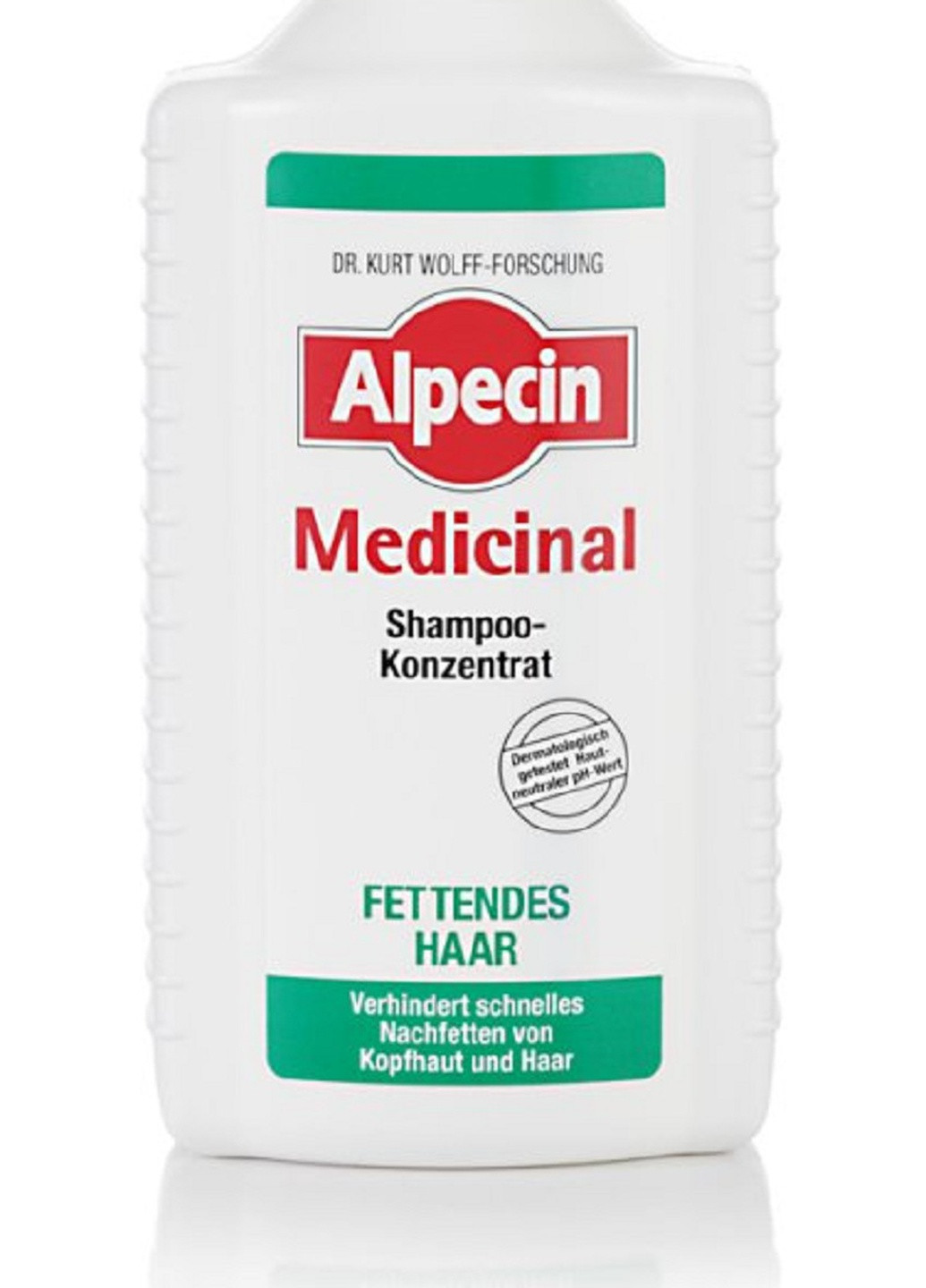 Шампунь-концентрат для жирных волос 200 мл Alpecin medicinal (254526719)