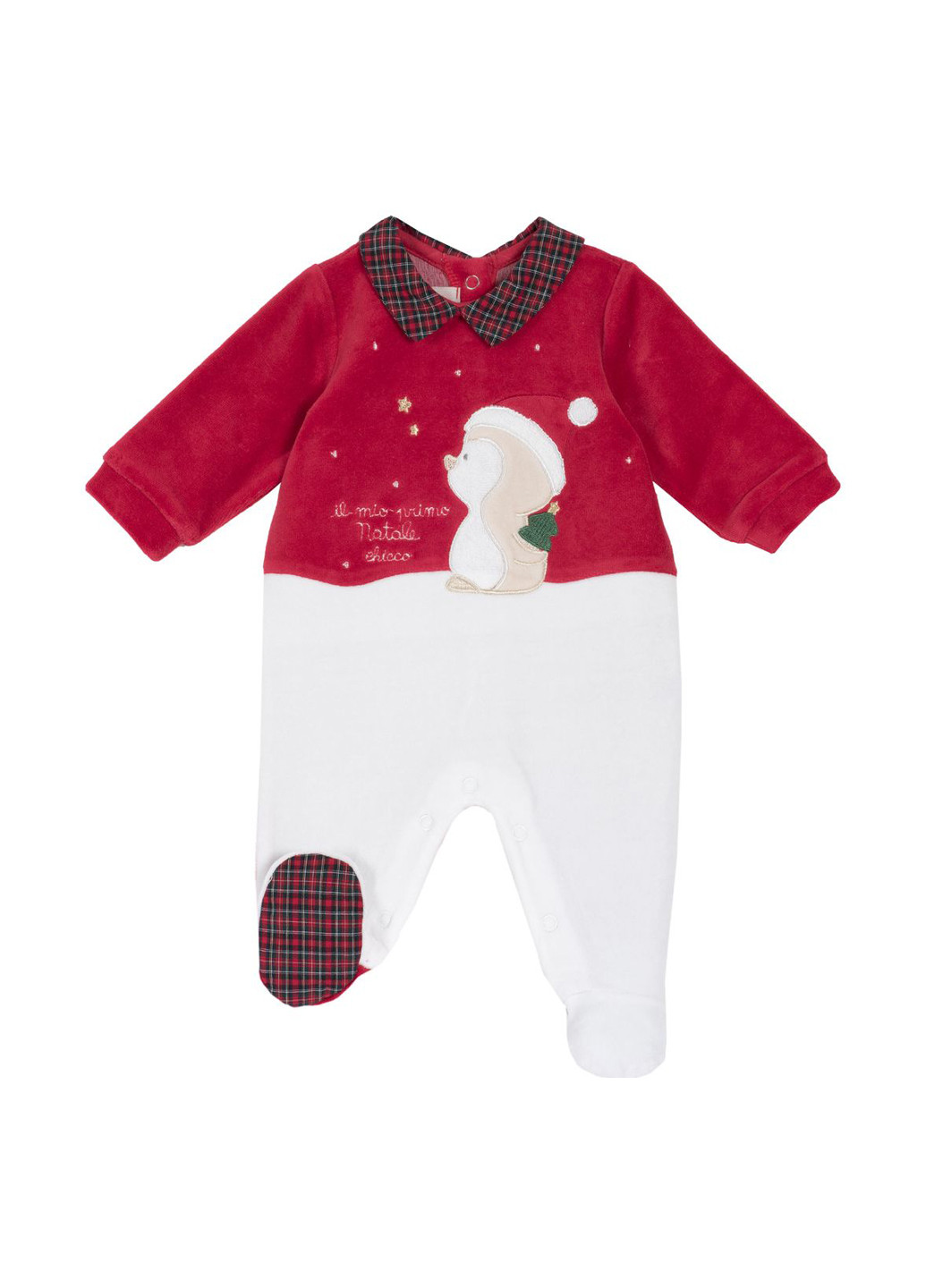 Чоловічок Chicco (251189888)