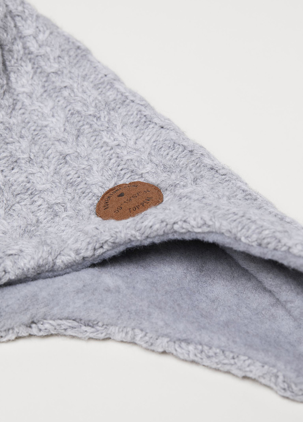 Шапка H&M (266492283)