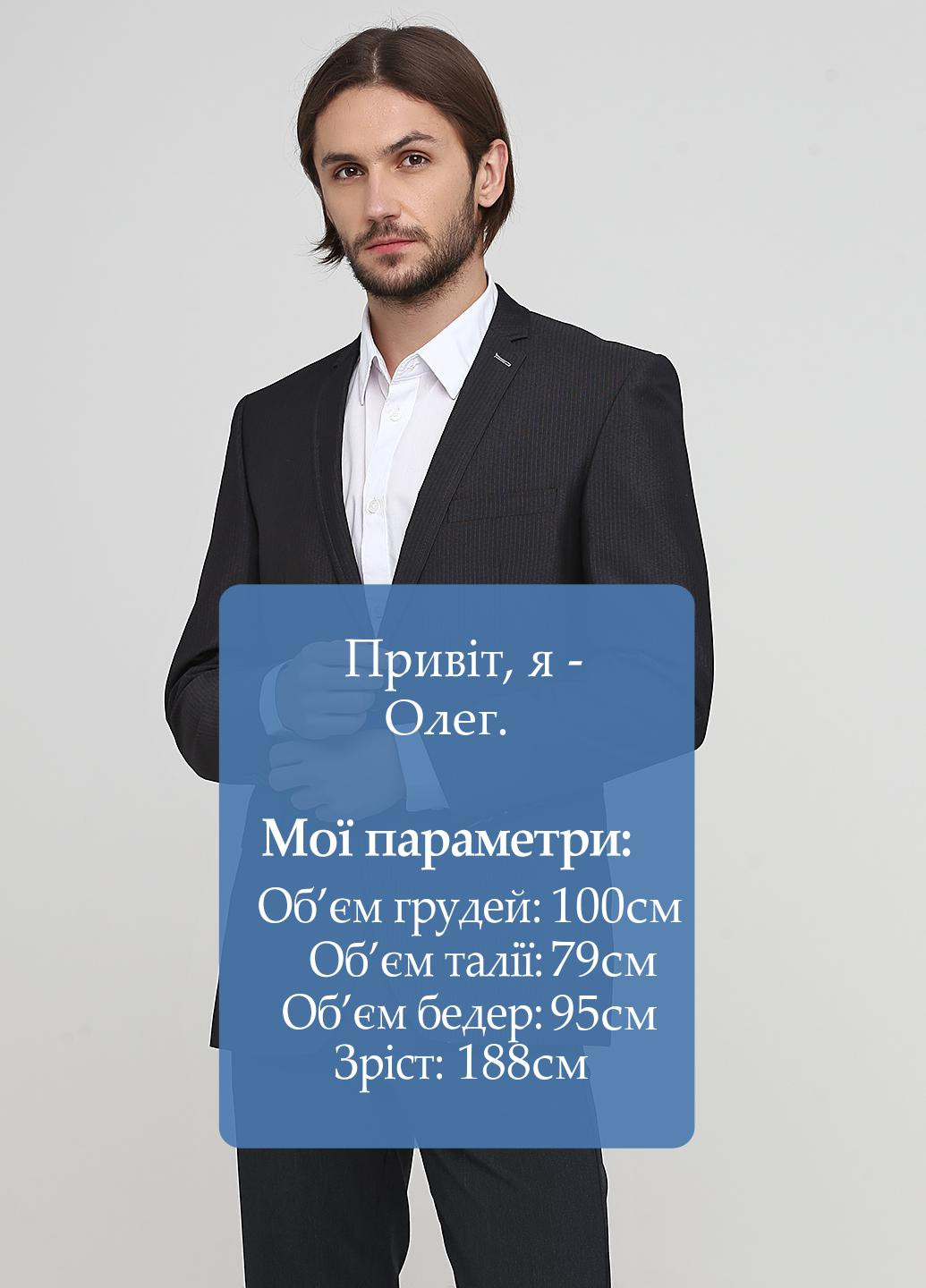 Пиджак redherring (201847226)