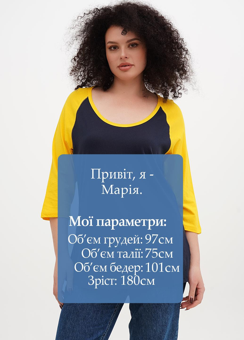 Лонгслів Genuine (332364246)