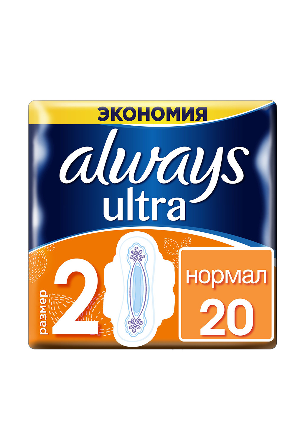 Гигиенические прокладки Ultra Normal Plus (20 шт.) Always (115802688)