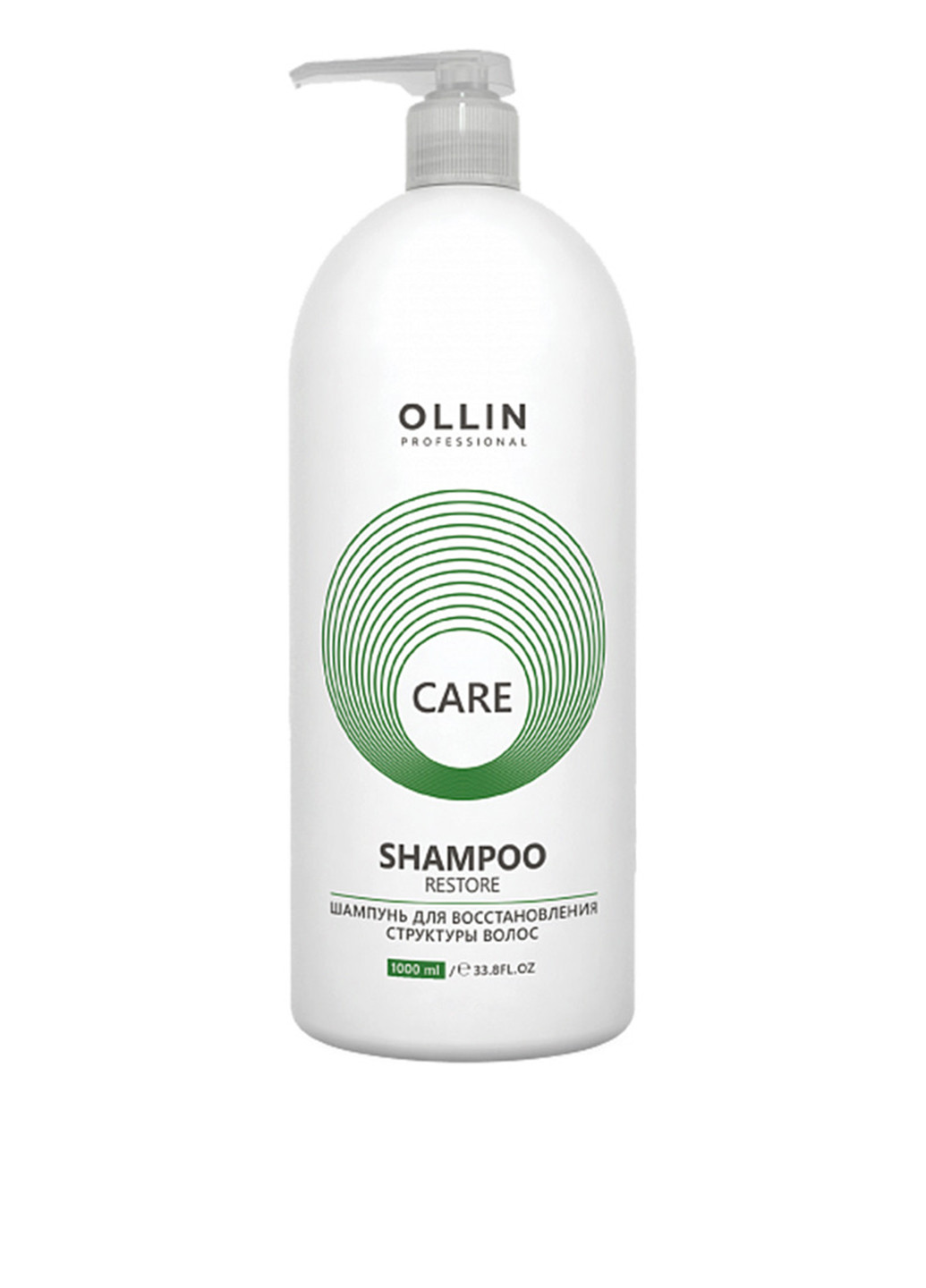 Шампунь для відновлення структури волосся, 1000 мол Ollin Professional (117634772)