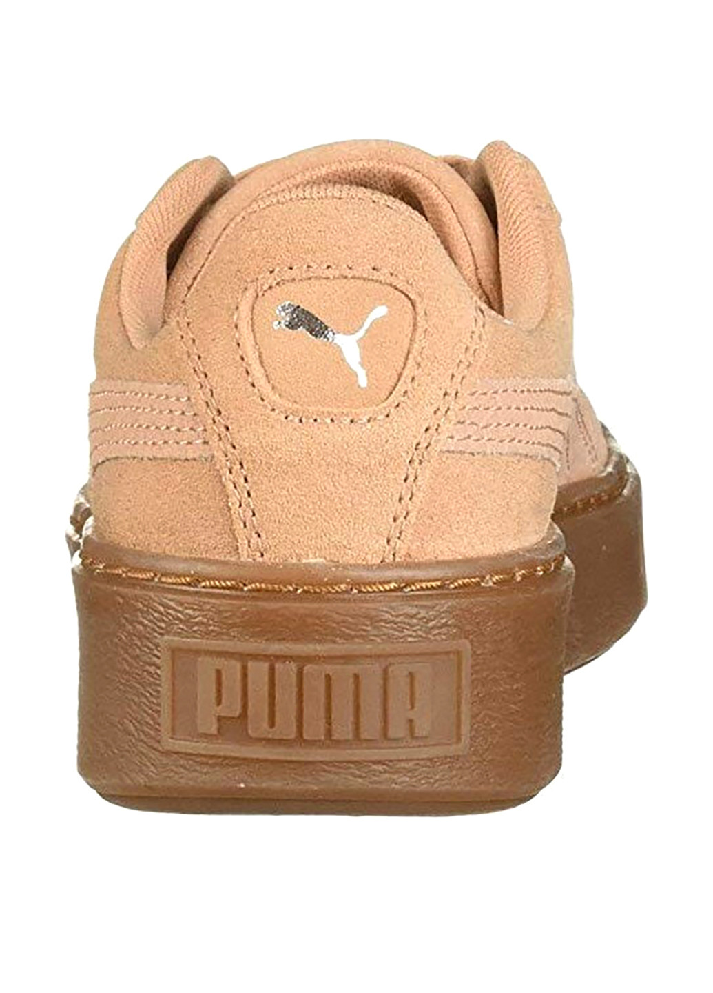 Персиковые кроссовки Puma