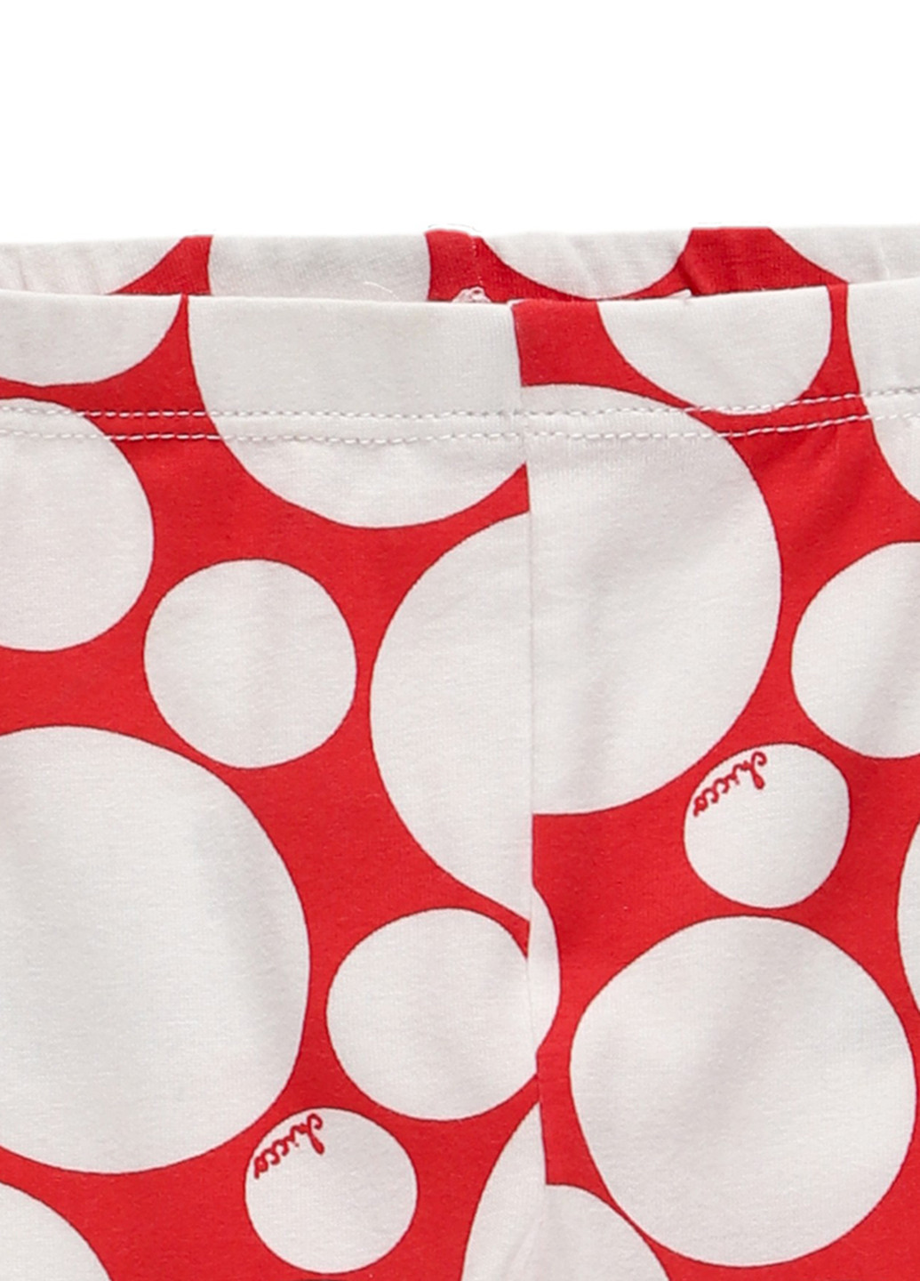 Шорты Chicco (316739878)