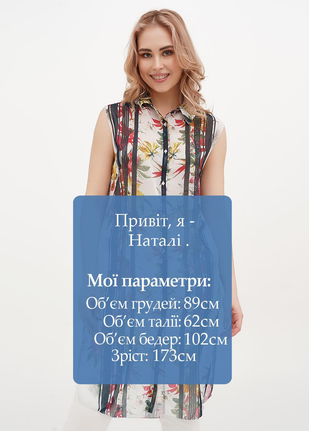 Туніка Imperial (326739191)