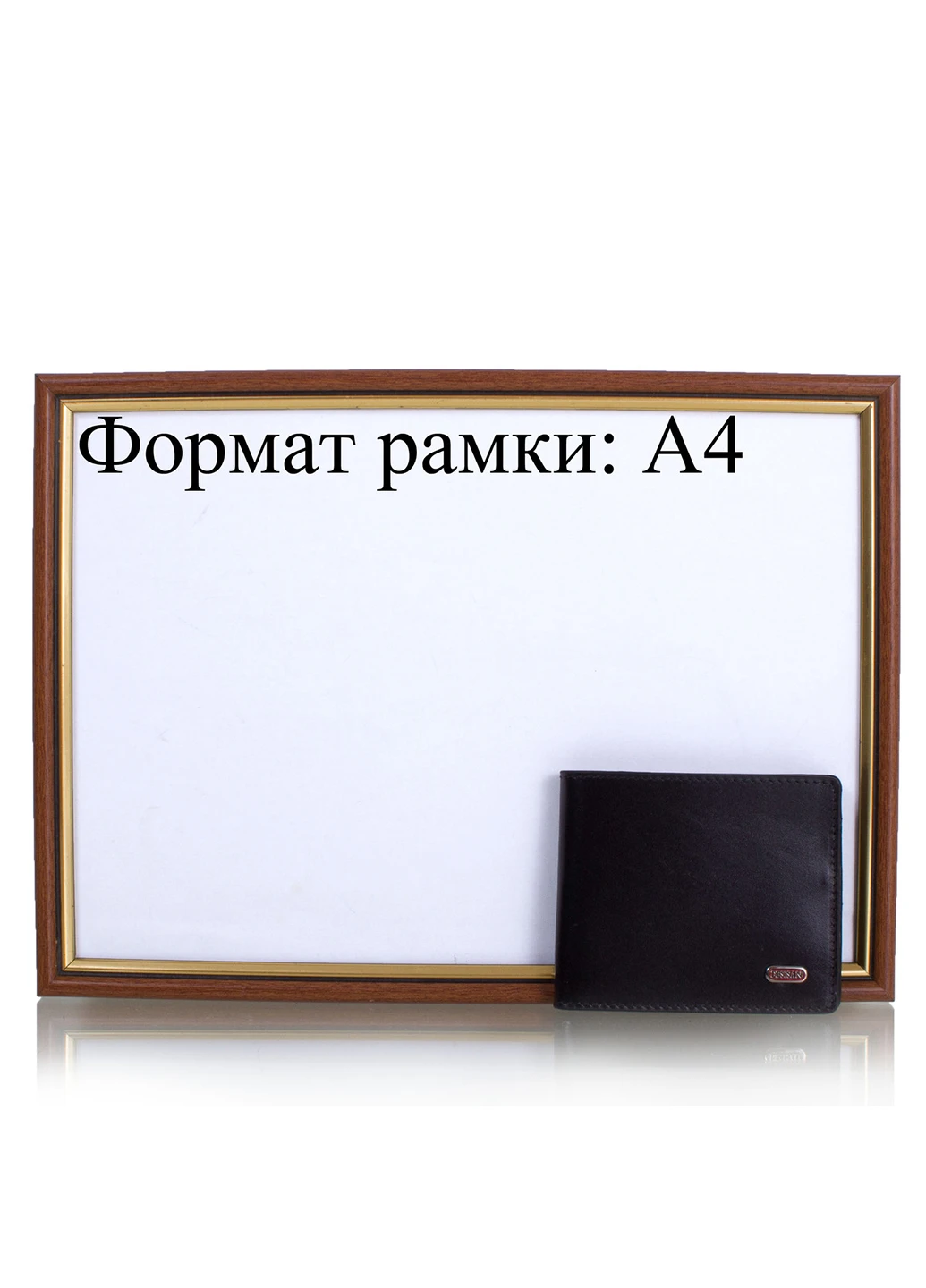Мужской кожаный кошелек 10,5х8,5х1,2 см Desisan (255710048)