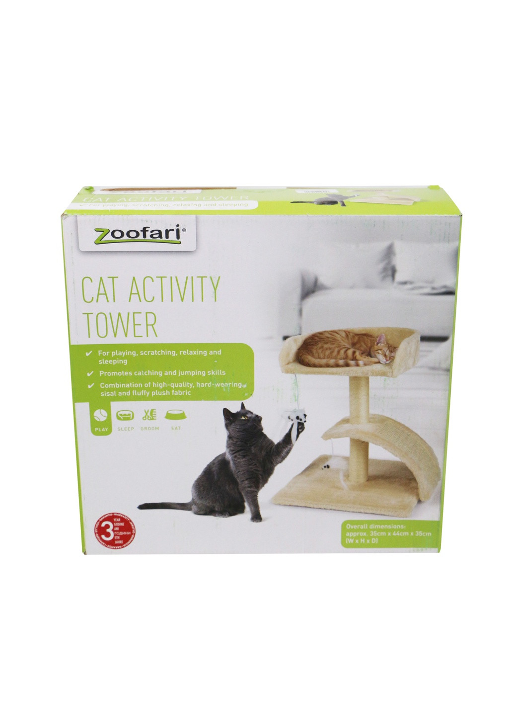 Когтеточка для кошек Zoofari (235494729)