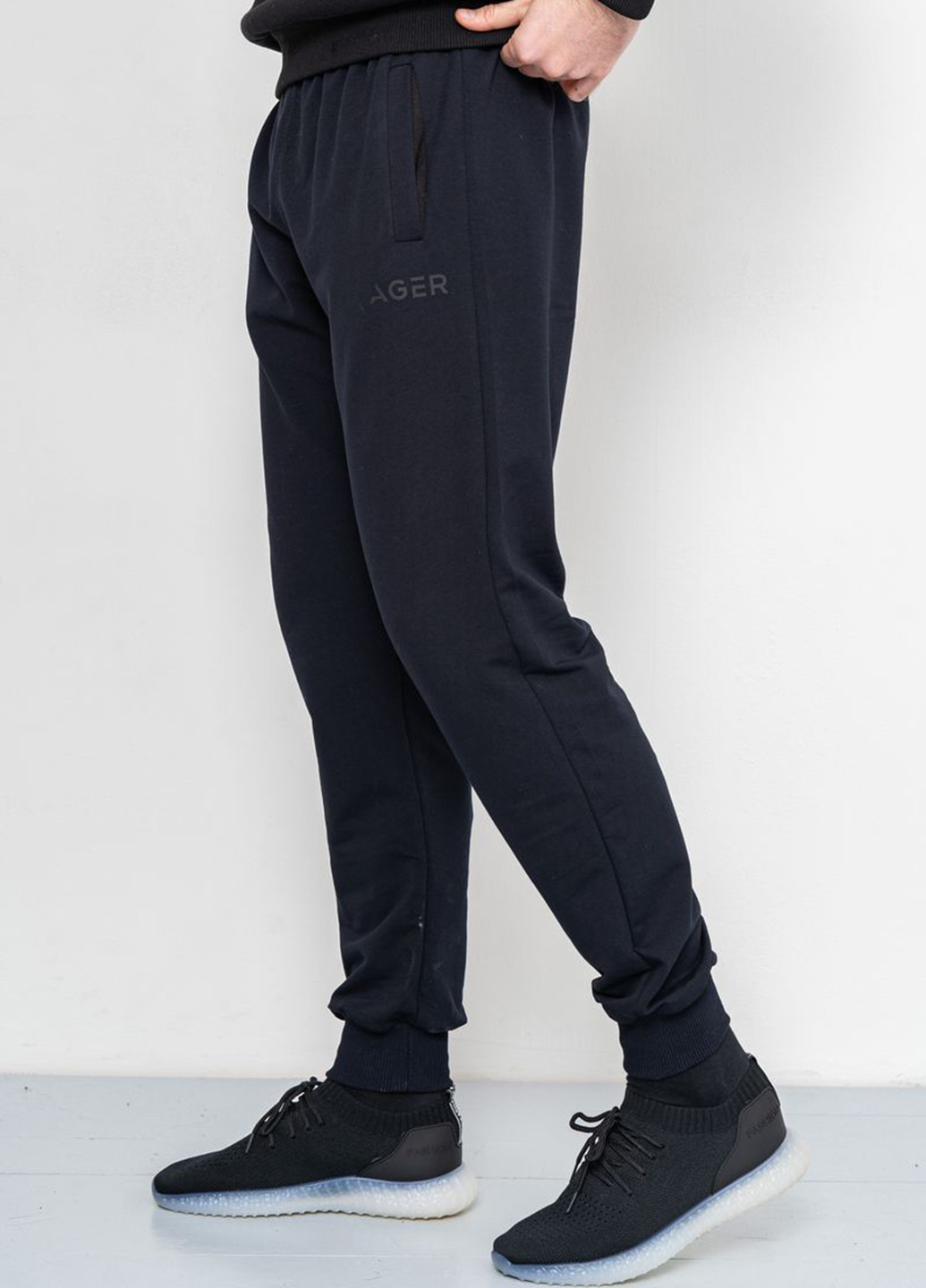 Темно-синие спортивные демисезонные джоггеры брюки Ager