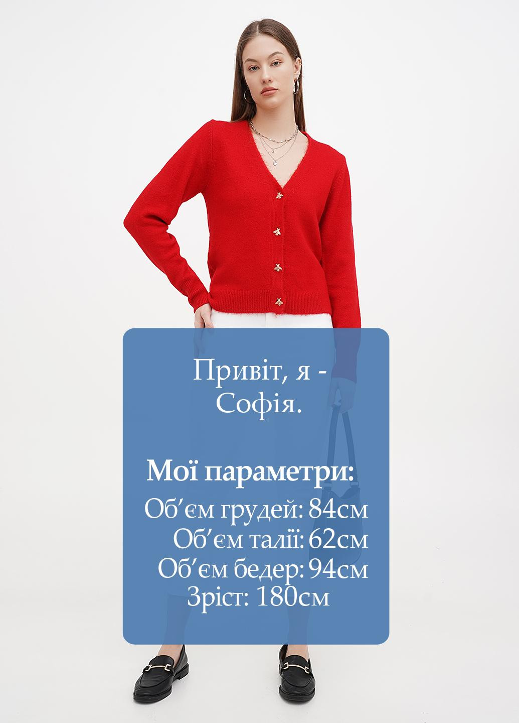 Джинси House - (329348145)