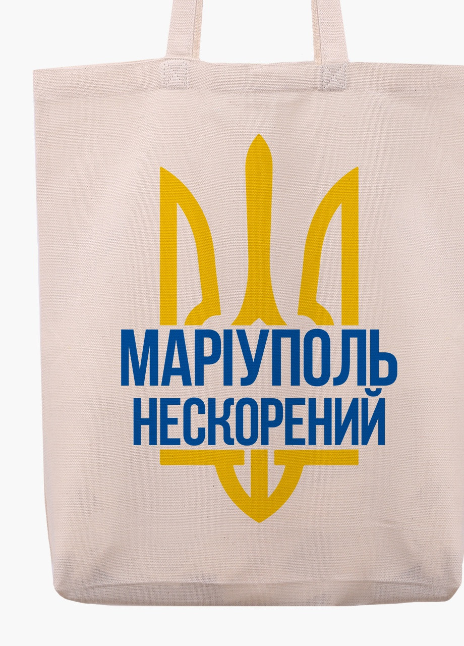 Эко сумка Несломленный Мариуполь (9227-3781-WTD) бежевая з широким дном MobiPrint (253484483)