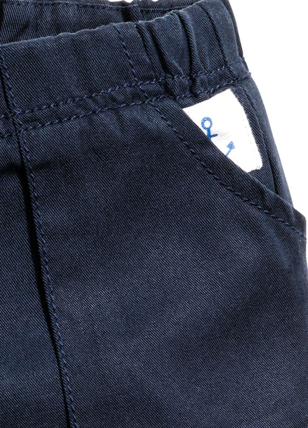 Шорты H&M (161580737)