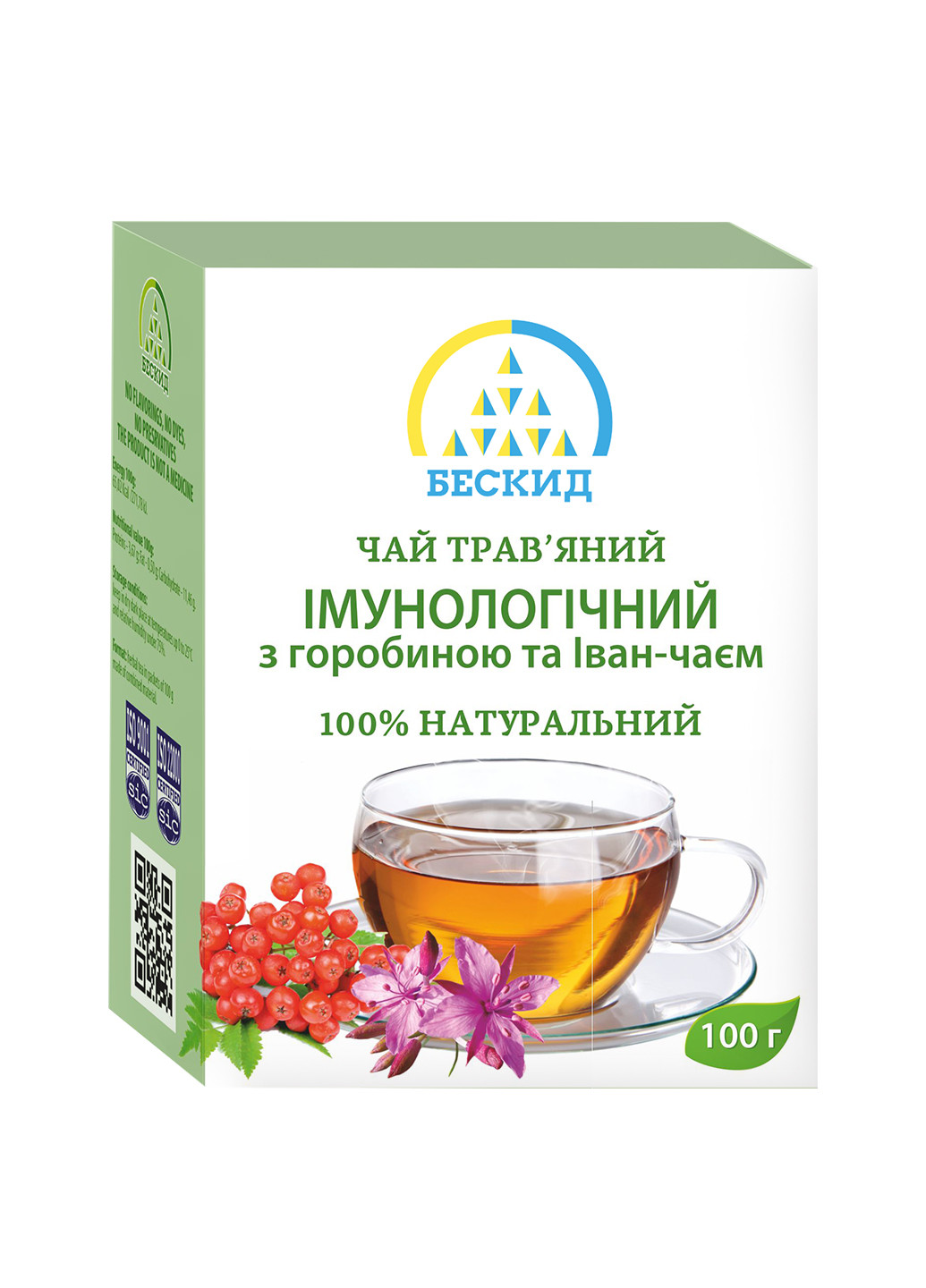 Чай травяной «Иммунологический» с рябиной и Иван-чаем/100 г Бескид (254789088)