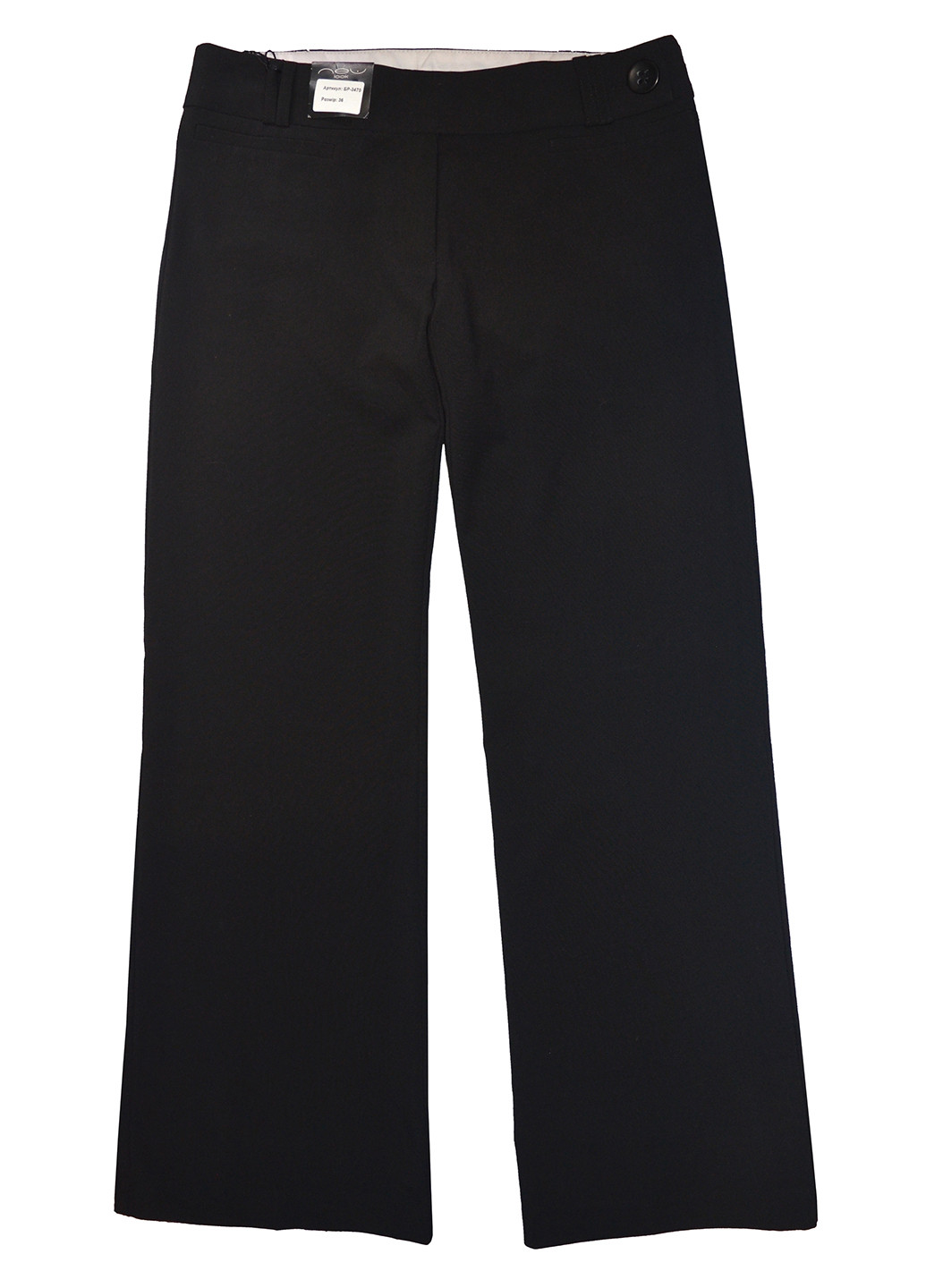 Черные кэжуал демисезонные прямые брюки New Look