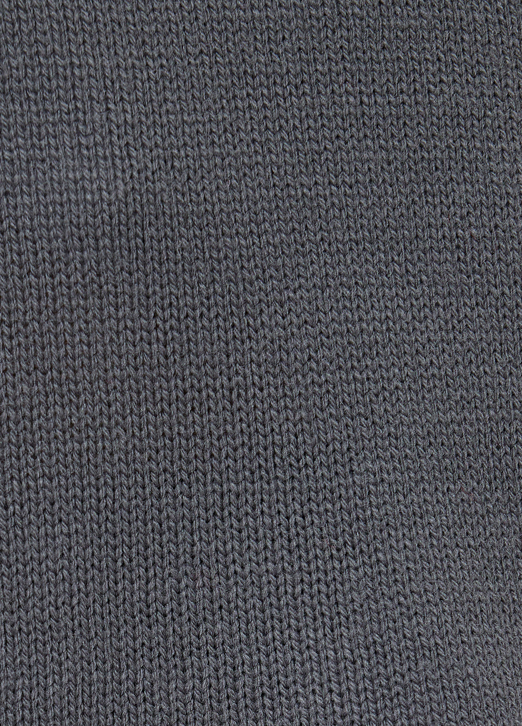 Темно-сірий демісезонний джемпер джемпер KOTON