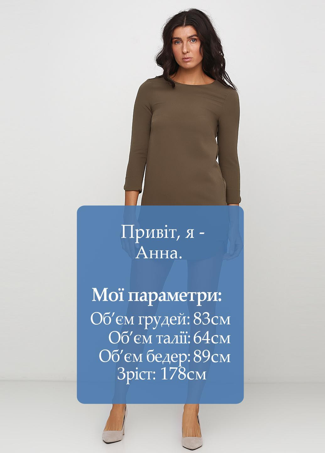 Оливковое (хаки) кэжуал платье а-силуэт H&M однотонное