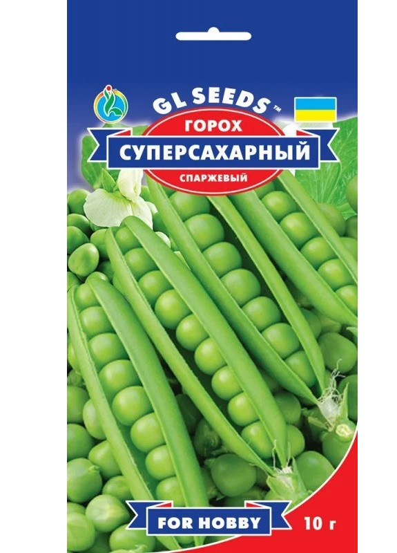 Семена Горох Суперсахарный 10 г GL Seeds (252134228)