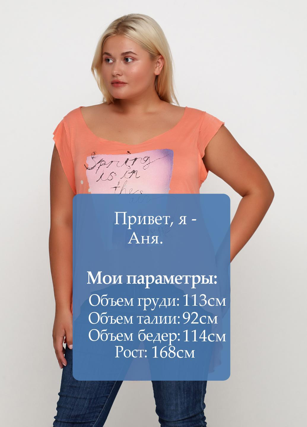 Туніка M.O.D. (135898666)