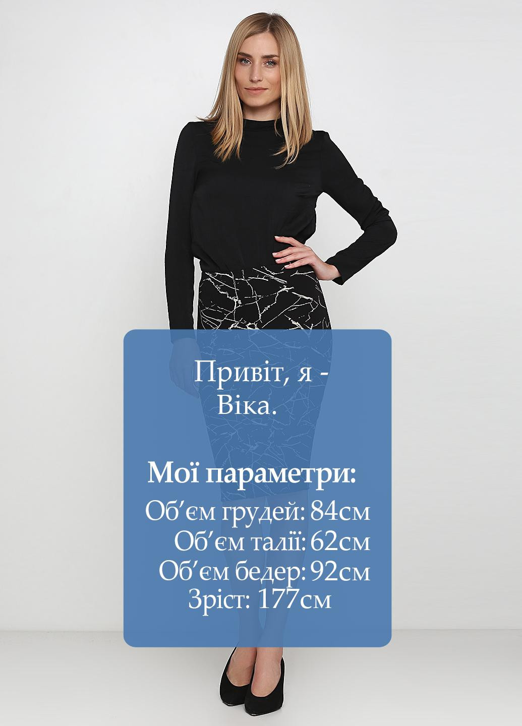 Спідниця H&M олівець чорно-біла кежуал