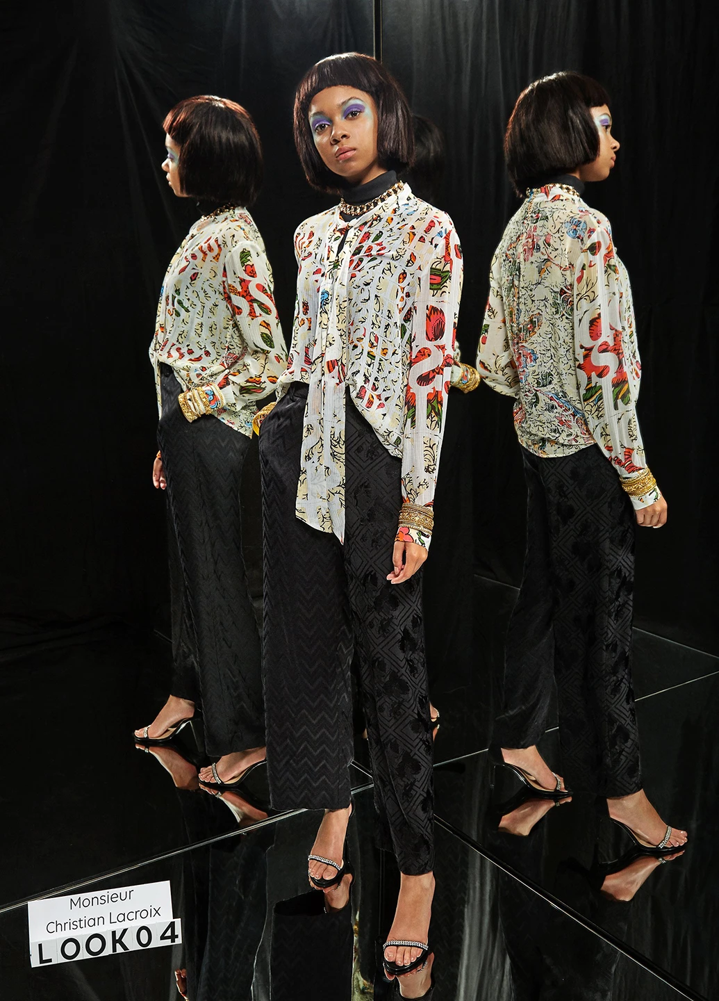 Молочна блуза Desigual