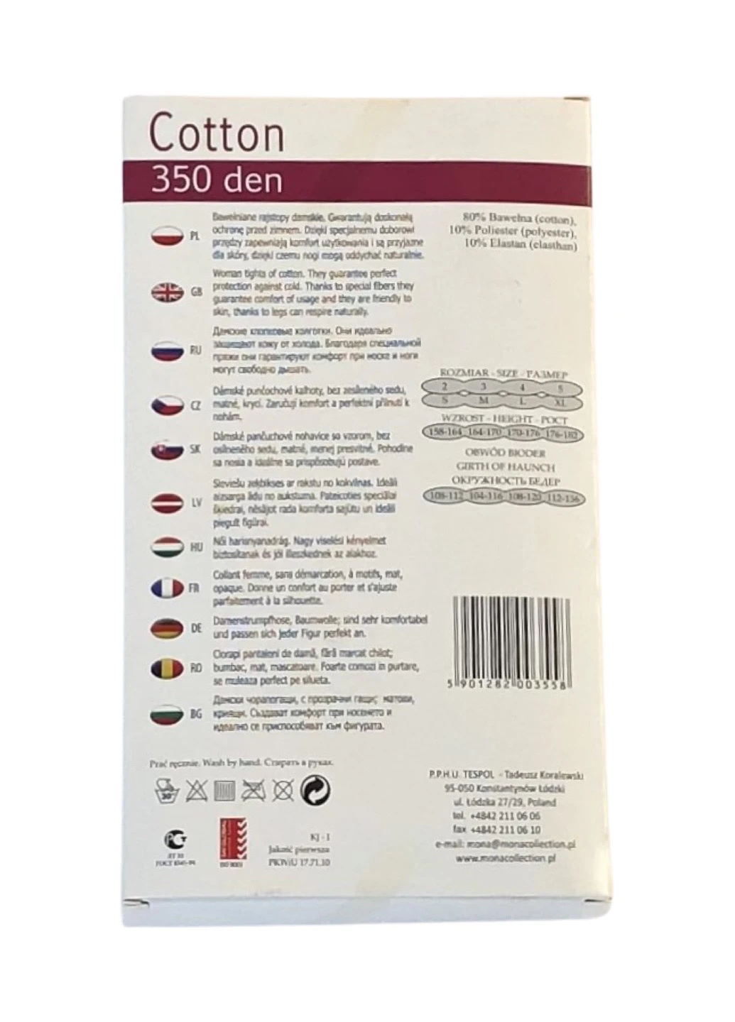 Теплі колготки 350 den Mona (256357834)